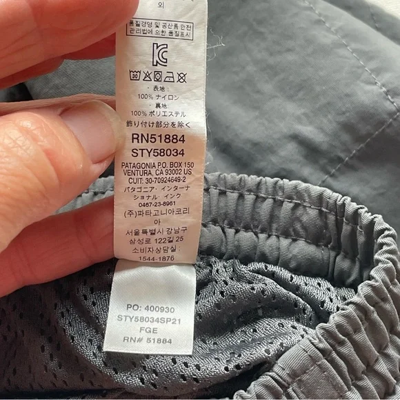 Patagonia Gray Baggies Athletic Shorts 58034 Elastic Waist Lined Tie Sz L - Picture 13 of 13